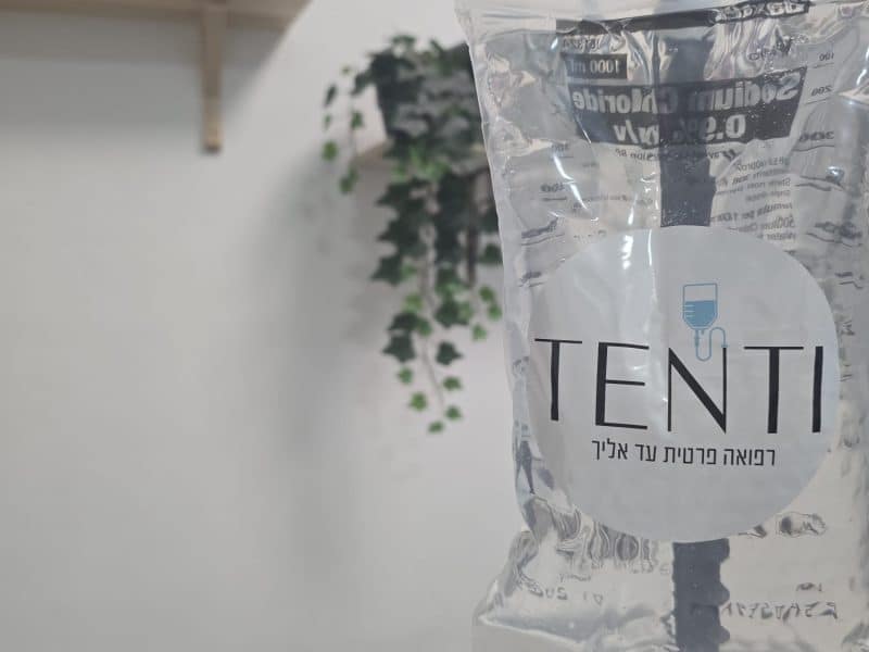 עירוי נוזלים עד הבית