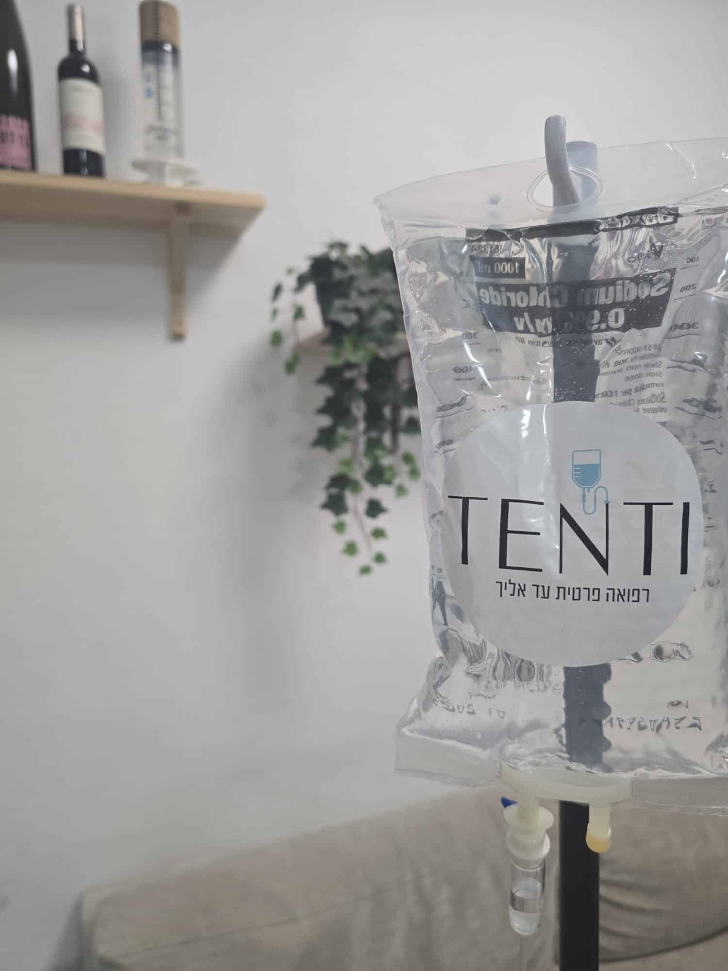 עירוי נוזלים עד הבית