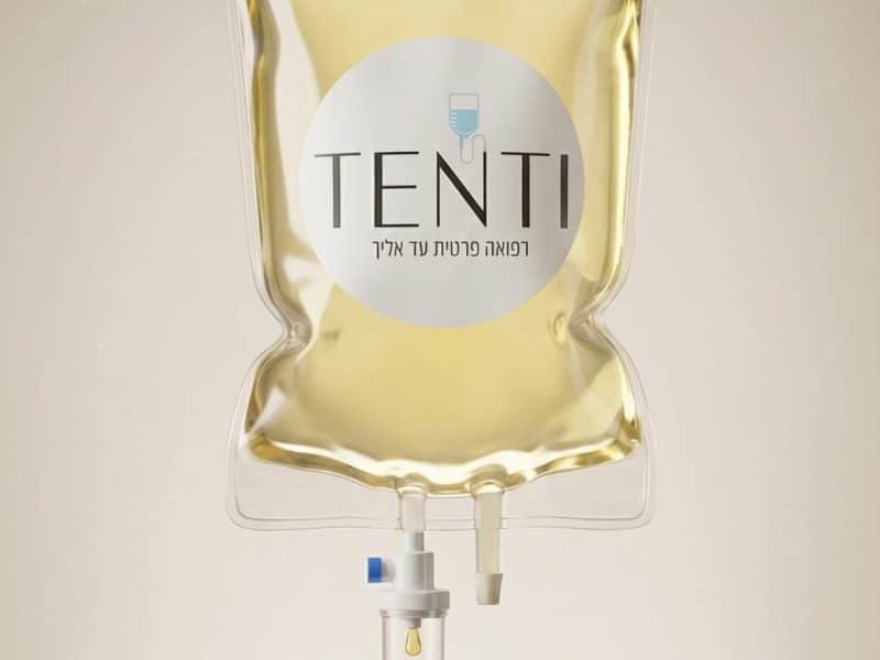 עירוי ויטמינים עד הבית